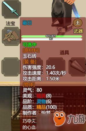 虚拟武器爆料网站大全最新,最新动态一网打尽